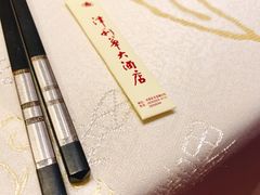 -天津津利华酒店