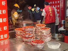 -淮城老友海鲜大咖龙虾烤吧(淮安店)