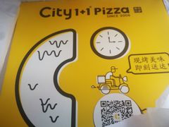 -City1+1城市比萨·意面(桂林路店)