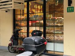 -苹果花园(襄阳南路店)