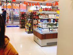 -罗森便利店(鱼市街店)