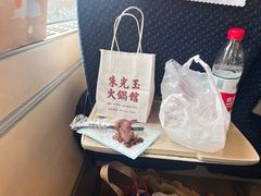 -张鸭子重庆特产卤味小吃(未来国际店)