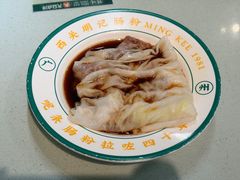 -西关明记肠粉(荔枝湾店)