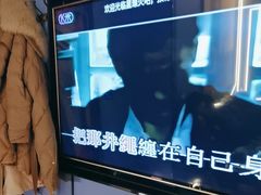 -星璨火吧KTV聚会餐厅(丰庆路店)