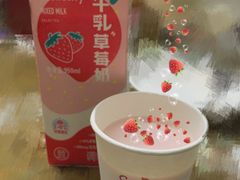 -盒马鲜生(杭州运河上街店)
