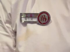 -海底捞火锅(万科广场店)