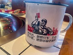 -姚稷大铁锅(东明广场店)