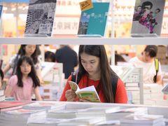 -香港会议展览中心演讲厅