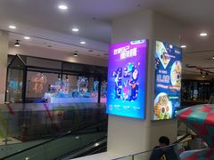 -凯德MALL(望京店)