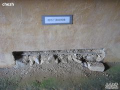 -井冈山革命烈士陵园