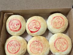 -梦菲思饼屋(瑞金宾馆店)