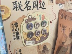 -DQ·蛋糕·冰淇淋(万象城店)