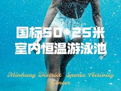 -上海市第五人民医院