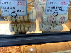-汪保来(杭州解放路店)