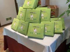 -便宜坊烤鸭店(贵园里店)