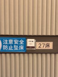 -深圳艺星医疗美容医院