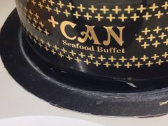 -加餐海鲜自助(集美银泰百货店)
