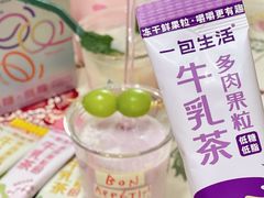 -盒马鲜生(杭州运河上街店)