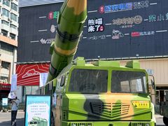 -盛京大奥莱(沈阳奥体店)