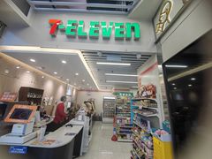 -友阿国际广场(邵阳店)