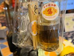 -乌村