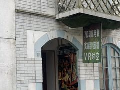 -千龙湖生态旅游度假区