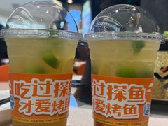 -探鱼·鲜青椒爽麻烤鱼(嘉禾金铂天地店)