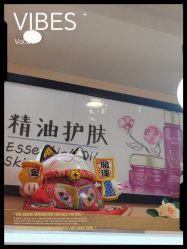 -CAMENAE嘉媚乐