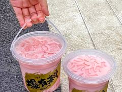 -古茗(番禺厦滘店)