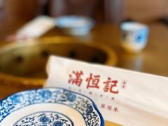 -牛街清真满恒記(平安里西大街店)