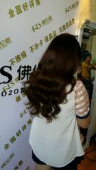 -FOLUNSI佛伦斯私人订制