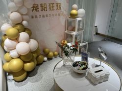 -康美贞·痘肌养护管理中心