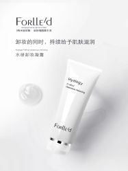 -安吉拉青春化管理中心