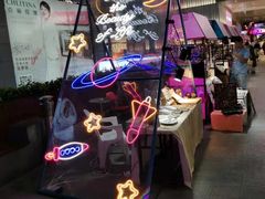 -丽达购物中心(崂山店)