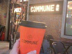 -COMMUNE幻师(花园道店)
