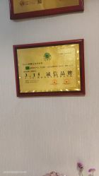 -Dr.林醫生产后修复·配方产康(南京江宁万达店)