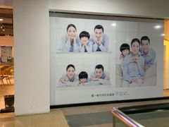 -天真蓝照相馆(五角场百联又一城店)