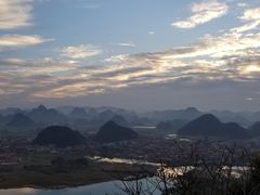 -普者黑风景区-青龙山