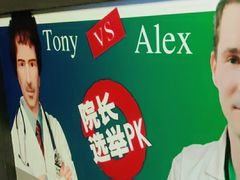 -解个谜沉浸剧情密室(天河店)