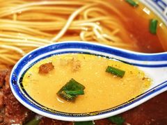 -永丰面馆(汉口路店)