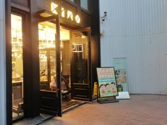 -星漠亲子餐厅•有机食材•儿童游乐