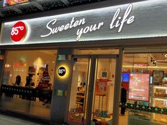 门面-85度C(广州石牌桥店)