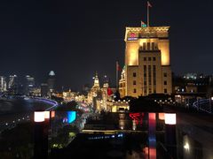 -罗斯福色戒酒吧(外滩店)