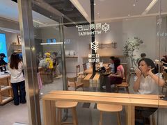 -喜茶(北京财富购物中心店)