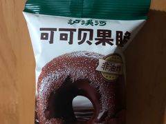 -85度C(南京中山南店)