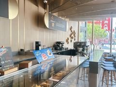 -星巴克臻选(沈阳大悦城店)
