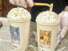 -李山山茶事(景枫店)