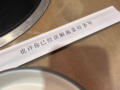-潇湘阁(昆泰国际大厦店)