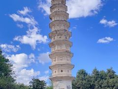 -崇圣寺三塔文化旅游区