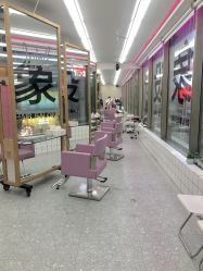 -时尚工厂·科学染发